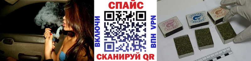 БУТИРАТ оксибутират  mega ТОР  Чернушка 