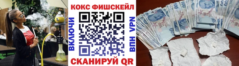 Cocaine 99% Чернушка