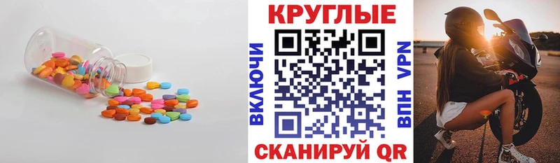 Ecstasy louis Vuitton  Чернушка 