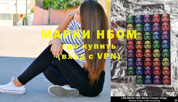 меф VHQ Магадан