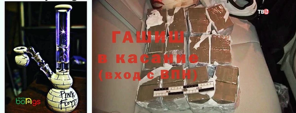 ПСИЛОЦИБИНОВЫЕ ГРИБЫ Чекалин