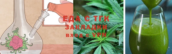 наркотики Магас