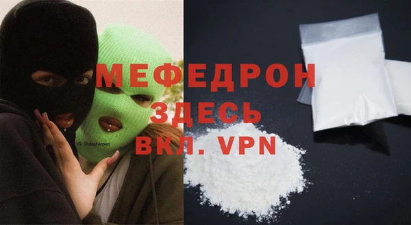 альфа пвп Медвежьегорск