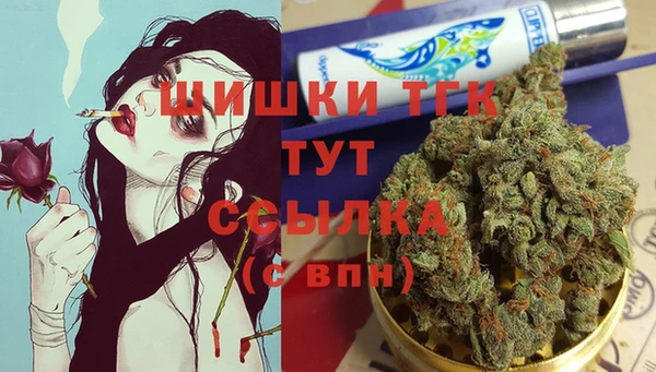 кокаин премиум Майский
