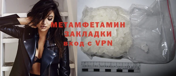 гидропоника Чердынь