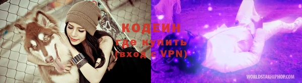 кокс Медногорск