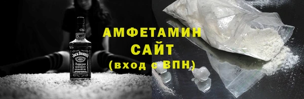 наркотики Чегем