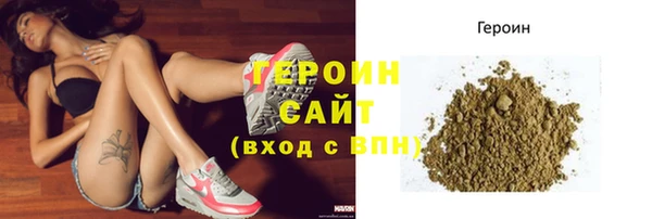 альфа пвп Медвежьегорск