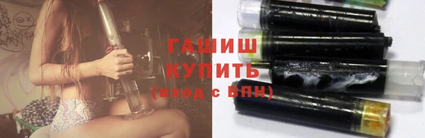 кокаин премиум Майский