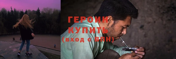 мет Мегион