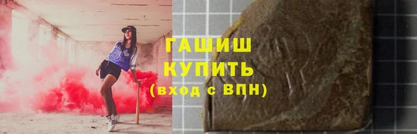 мет Мегион