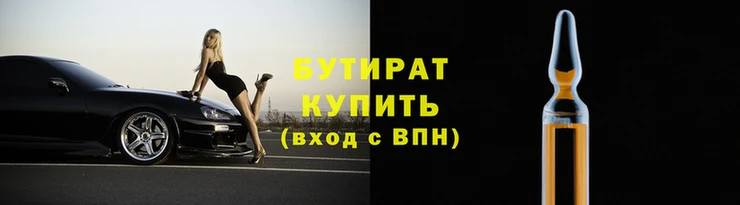 мет Мегион