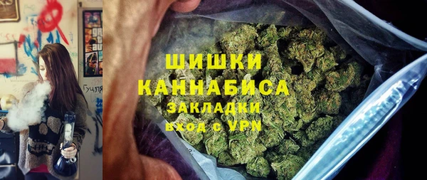 наркотики Магас