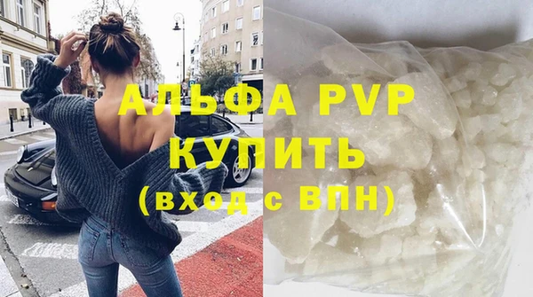 меф VHQ Магадан