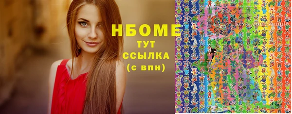 альфа пвп Медвежьегорск