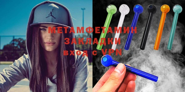 наркотики Магас