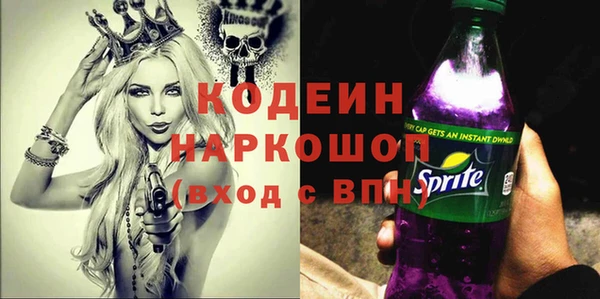 меф VHQ Магадан