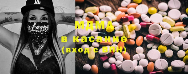 меф VHQ Магадан