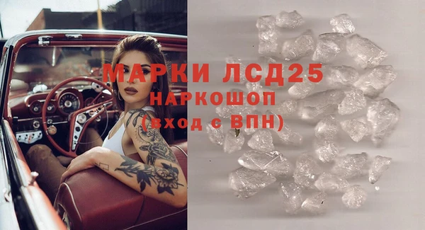 гашишное масло Аркадак