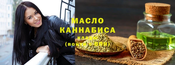 героин Абаза