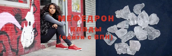 альфа пвп Медвежьегорск