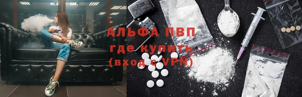 кокс Медногорск