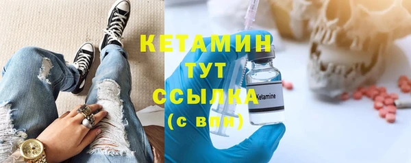 мет Мегион
