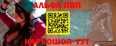 ГАЛЛЮЦИНОГЕННЫЕ ГРИБЫ Беслан