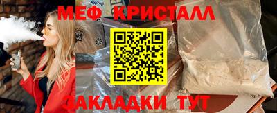 прущие грибы Кимры