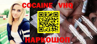 mdpv Кинель