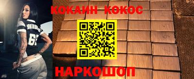 меф Кингисепп