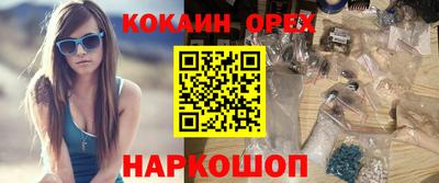 mdpv Кинель