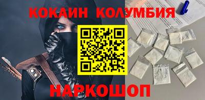 прущие грибы Кимры
