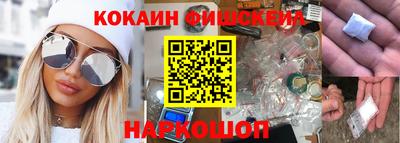 меф Кингисепп