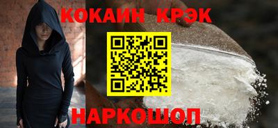 меф Кингисепп