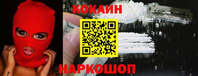 mdpv Кинель