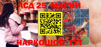 mdpv Кинель