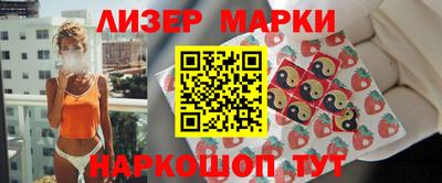 меф Кингисепп