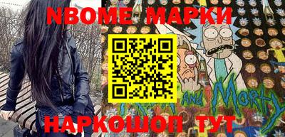 прущие грибы Кимры