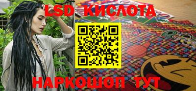 меф VHQ Балаково