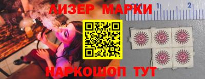меф Кингисепп