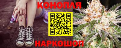 меф VHQ Балаково