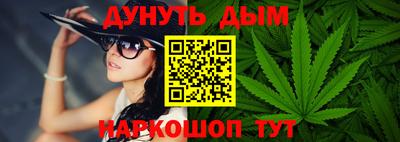 ГАЛЛЮЦИНОГЕННЫЕ ГРИБЫ Беслан