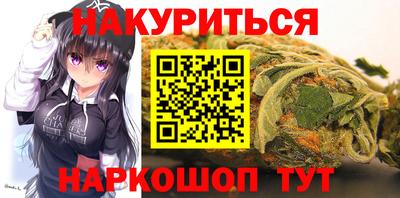 mdpv Кинель