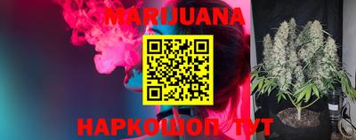 меф VHQ Балаково