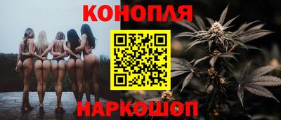 mdpv Кинель