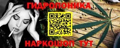 альфа пвп Балашиха