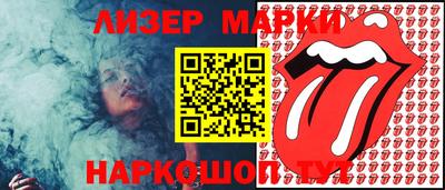 мдпв Берёзовский