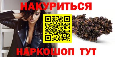 меф Кингисепп