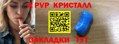 меф Кингисепп